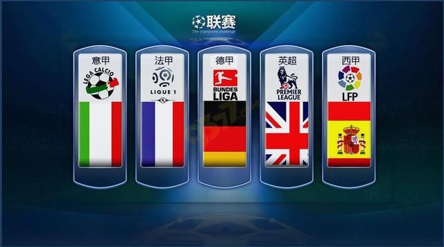 AC米兰的